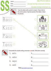 double-ending-consonant-ss-worksheet